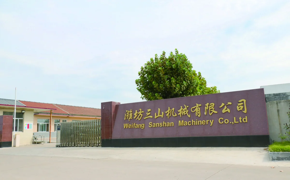 农业机械展示